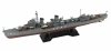 Pit-Road W244 IJN Destroyer Shikinami 1944 1/700